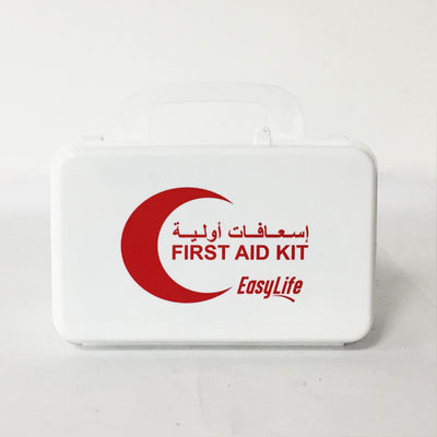 High Quality Medical Container Case Home First-Aid Plastic Kit First Aid Box Wall Mount