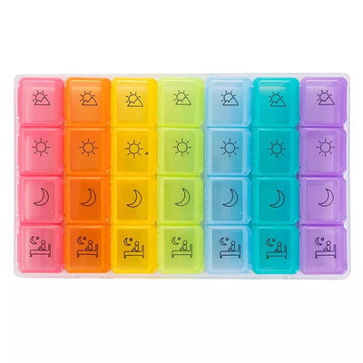 Rainbow Pill Box Storage Box Medical Case 7 Day Organizer 28 Compartment Travel Portable Weekly Medicine case