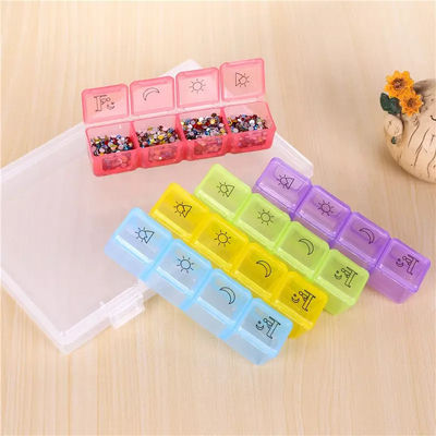 Rainbow Pill Box Storage Box Medical Case 7 Day Organizer 28 Compartment Travel Portable Weekly Medicine case
