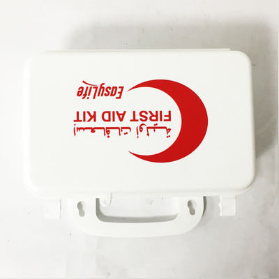 SL-026 Stock Approval Colored Small PP Box 15First Aid Kit Compact First Aid Kits For Travelling