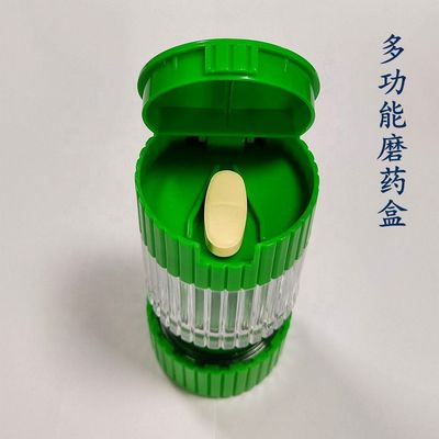 tablet Pill splitter and crusher cutter Combo Storage Large Compartment Strong Big Size