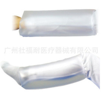 Diving Portable First Aid Kit For Sports Team School Air Cast Vacuum Body Support Splints Arm Leg