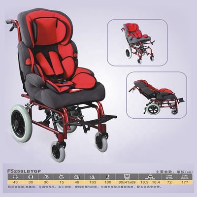 Reclining wheelchair For child Functional foldable Aluminum