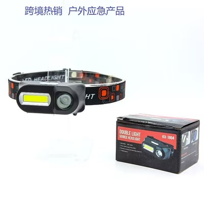 Outdoor Emergency Flashlight with Battery USB Charging Headlight