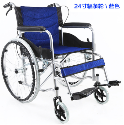 Saferlife-SL-L02-Lightweight-Portable-Travel-Wheelchair