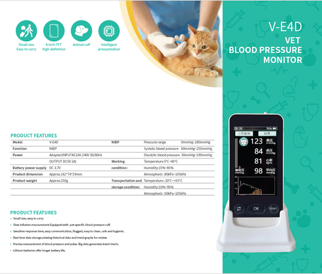 V-E4D VET BLOOD PRESSURE MONITOR