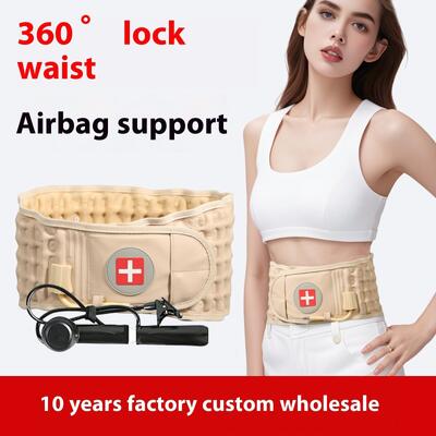 Universal Sports Support Waist Brace Belt Flexible Polyester Cotton Breathable Tractor Widened Inflatable Air Column